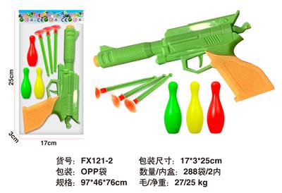 Soft bullet gun / Table Tennis gun - OBL10143387