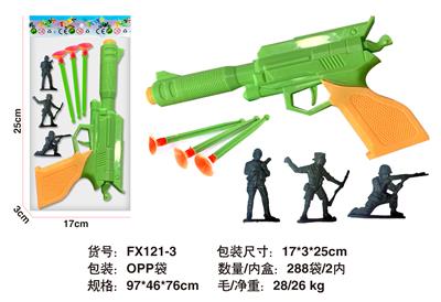 Soft bullet gun / Table Tennis gun - OBL10143388