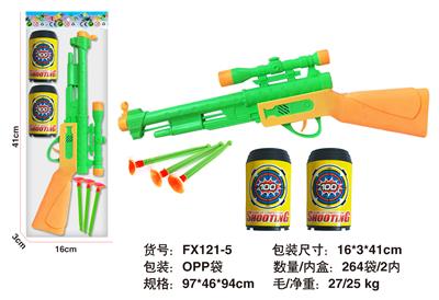 Soft bullet gun / Table Tennis gun - OBL10143390