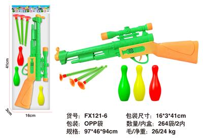 Soft bullet gun / Table Tennis gun - OBL10143391