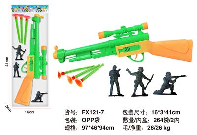Soft bullet gun / Table Tennis gun - OBL10143392