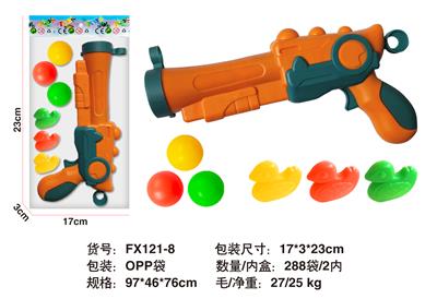 Soft bullet gun / Table Tennis gun - OBL10143393