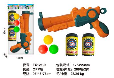 Soft bullet gun / Table Tennis gun - OBL10143394