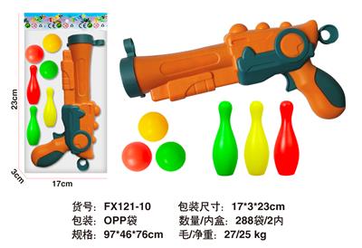 Soft bullet gun / Table Tennis gun - OBL10143395