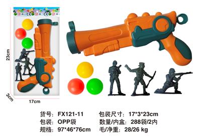 Soft bullet gun / Table Tennis gun - OBL10143396