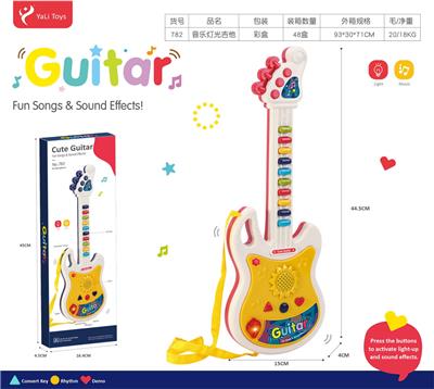 Toysguitar - OBL10143543