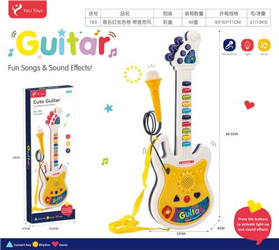 Toysguitar - OBL10143545