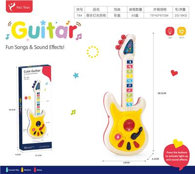 Toysguitar - OBL10143547