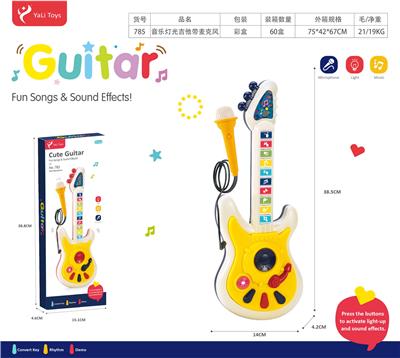 Toysguitar - OBL10143549