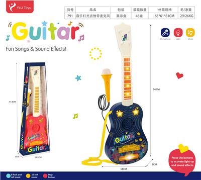 Toysguitar - OBL10143559