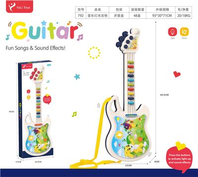 Toysguitar - OBL10143561