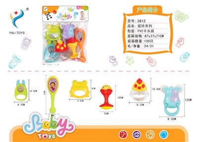 Bell - OBL10143573