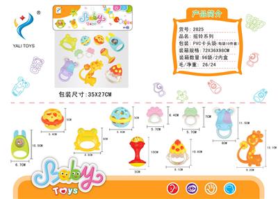 Bell - OBL10143585