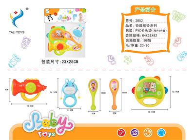 Bell - OBL10143607
