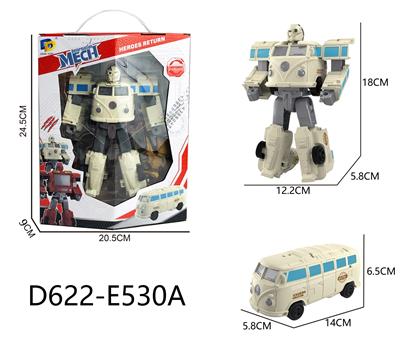 Deformed toy - OBL10143616