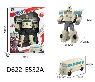 Deformed toy - OBL10143620