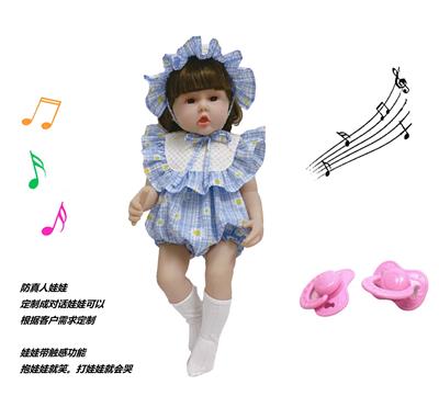 60厘米软胶带眼睫毛5D真眼珠防真重生娃娃带触摸感应功能哭。笑。打喷嚏。咳嗽。带奶嘴 - OBL10143726