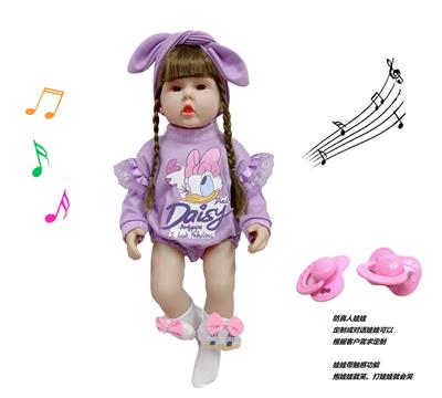 DOLL - OBL10143728