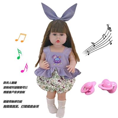 DOLL - OBL10143735