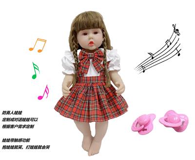 DOLL - OBL10143736
