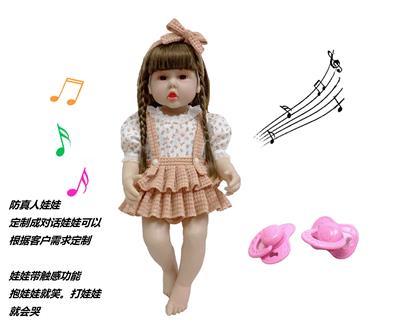 DOLL - OBL10143738