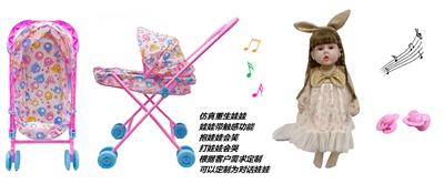 60厘米软胶带眼睫毛5D真眼珠防真重生娃娃带触摸感应功能哭。笑。打喷嚏。咳嗽。带奶嘴带大号婴儿布推车 - OBL10143749