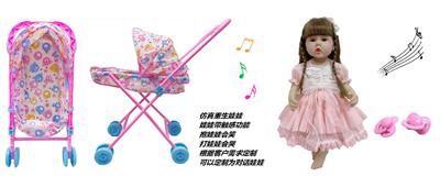 60厘米软胶带眼睫毛5D真眼珠防真重生娃娃带触摸感应功能哭。笑。打喷嚏。咳嗽。带奶嘴带大号婴儿布推车 - OBL10143750