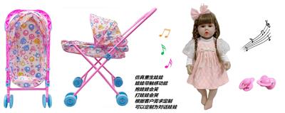 60厘米软胶带眼睫毛5D真眼珠防真重生娃娃带触摸感应功能哭。笑。打喷嚏。咳嗽。带奶嘴带大号婴儿布推车 - OBL10143752