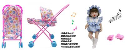 60厘米软胶带眼睫毛5D真眼珠防真重生娃娃带触摸感应功能哭。笑。打喷嚏。咳嗽。带奶嘴带大号婴儿布推车 - OBL10143754