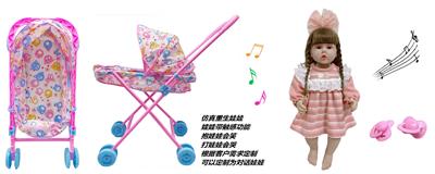 60厘米软胶带眼睫毛5D真眼珠防真重生娃娃带触摸感应功能哭。笑。打喷嚏。咳嗽。带奶嘴带大号婴儿布推车 - OBL10143755