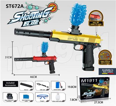 Soft bullet gun / Table Tennis gun - OBL10143839