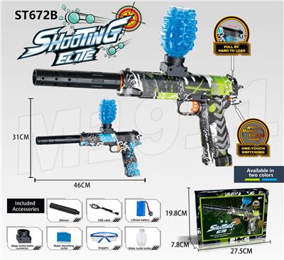 Soft bullet gun / Table Tennis gun - OBL10143840