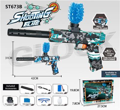 Soft bullet gun / Table Tennis gun - OBL10143842