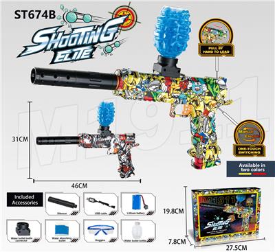 Soft bullet gun / Table Tennis gun - OBL10143844
