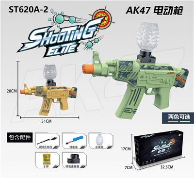 Soft bullet gun / Table Tennis gun - OBL10143877