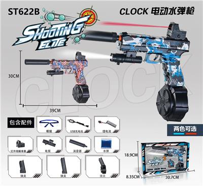 Soft bullet gun / Table Tennis gun - OBL10143884