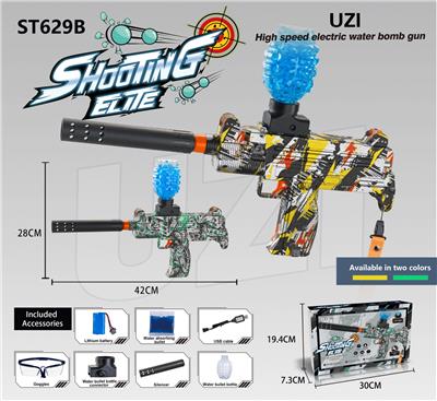 Soft bullet gun / Table Tennis gun - OBL10143894