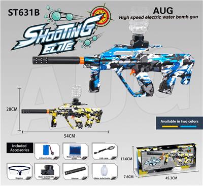 Soft bullet gun / Table Tennis gun - OBL10143897