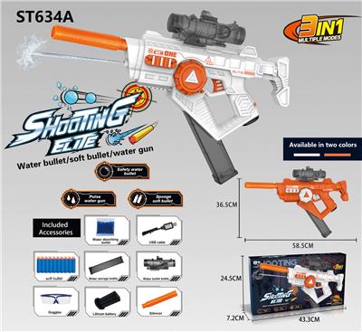 Soft bullet gun / Table Tennis gun - OBL10143900