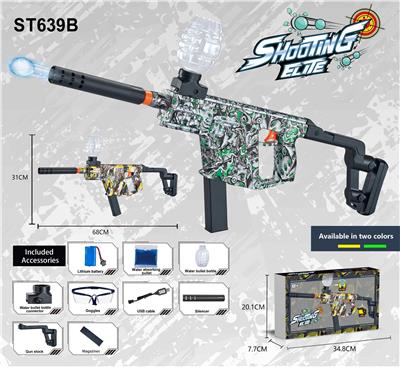 Soft bullet gun / Table Tennis gun - OBL10143907