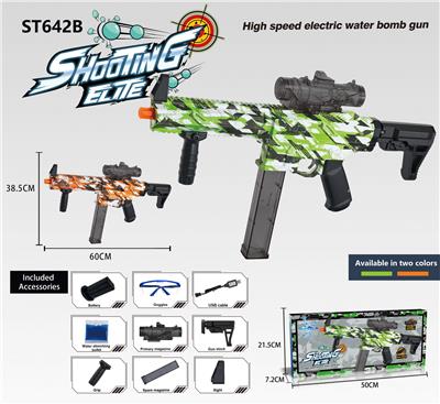 Soft bullet gun / Table Tennis gun - OBL10143910