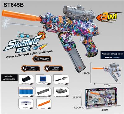 Soft bullet gun / Table Tennis gun - OBL10143915