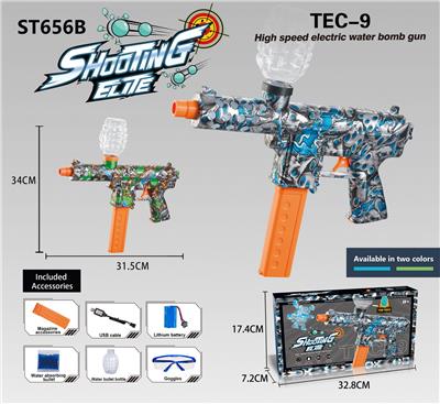 Soft bullet gun / Table Tennis gun - OBL10143926