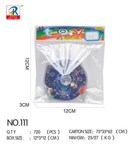 迷宫弹珠 - OBL10143934