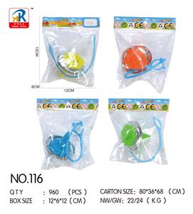 拉尺陀螺 - OBL10143939