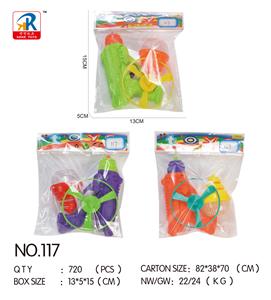 陀螺枪带飞盘弹簧球 - OBL10143940