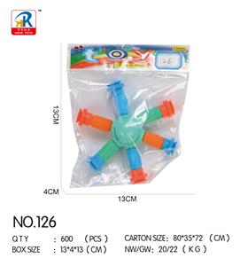 伸缩手指陀螺 - OBL10143945