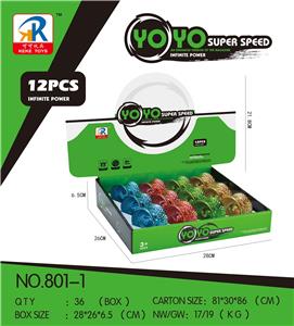 胶塑电镀悠悠球 - OBL10143965