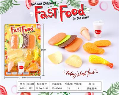 FOOD SET - OBL10144020