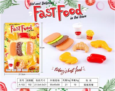 FOOD SET - OBL10144021
